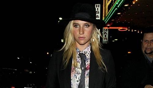 Ke$а: босиком по мостовой